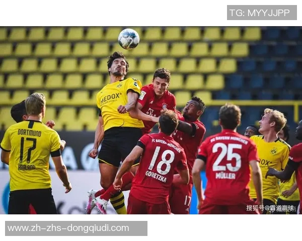 德甲巅峰对决多特蒙德与拜仁慕尼黑的激烈较量即将上演